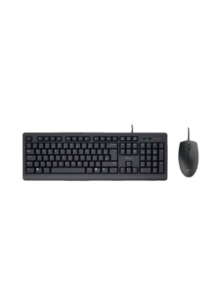 კლავიატურა-მაუსი: Trust Primo Wired Keyboard And Mouse Set Black - 23970
