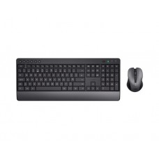 კლავიატურა-მაუსი: Trust Trezo Comfort Wireless Keyboard & Mouse Set - 24529