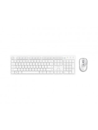 კლავიატურა-მაუსი: Trust Ody II Silent Wireless Keyboard & Mouse set White - 25465