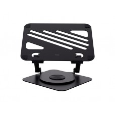 ნოუთბუქის სადგამი: Trust Zeff Metal Laptop Riser Black - 25482