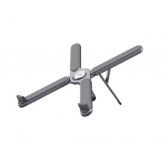 ნოუთბუქის სადგამი: Trust Macy 17" Foldable aluminium laptop stand - 25647