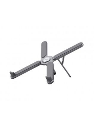ნოუთბუქის სადგამი: Trust Macy 17" Foldable aluminium laptop stand - 25647