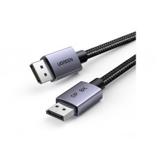 კაბელი: UGREEN DP120 8K/60Hz DisplayPort Cable 2m Black/Grey - 25905