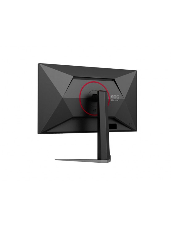 მონიტორი: AOC 27G4HA 27" FHD 200Hz 0.5ms 2xHDMI DP