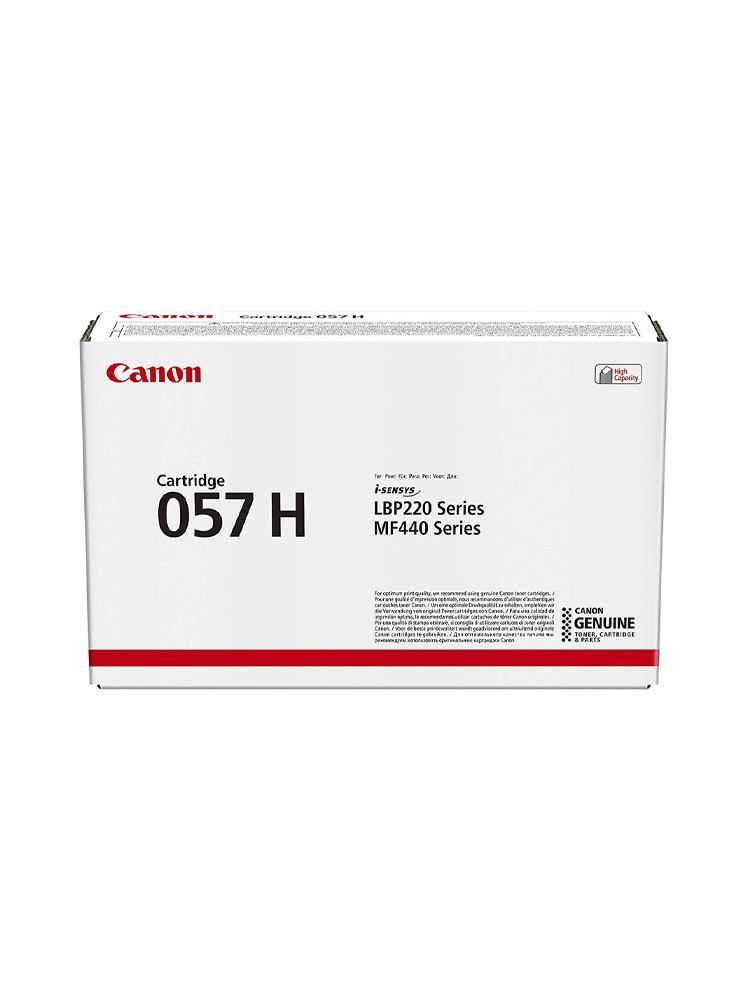 ტონერი: Canon CRG-057H Original Toner Cartridge Black - 3010C002AA