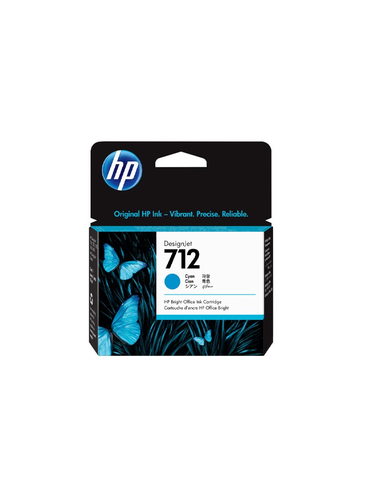 მელანი: HP 712 29ml DesignJet Ink Cartridge Cyan - 3ED67A