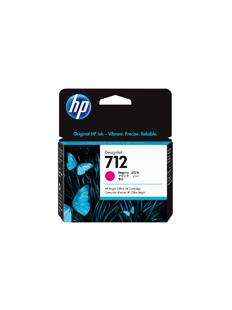 მელანი: HP 712 29ml DesignJet Ink Cartridge Magenta - 3ED68A