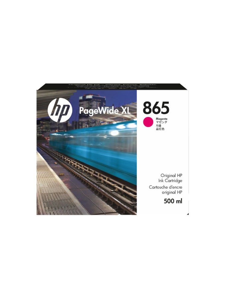 მელანი: HP 865 PageWide XL Original Ink Cartridge Magenta - 3ED83A