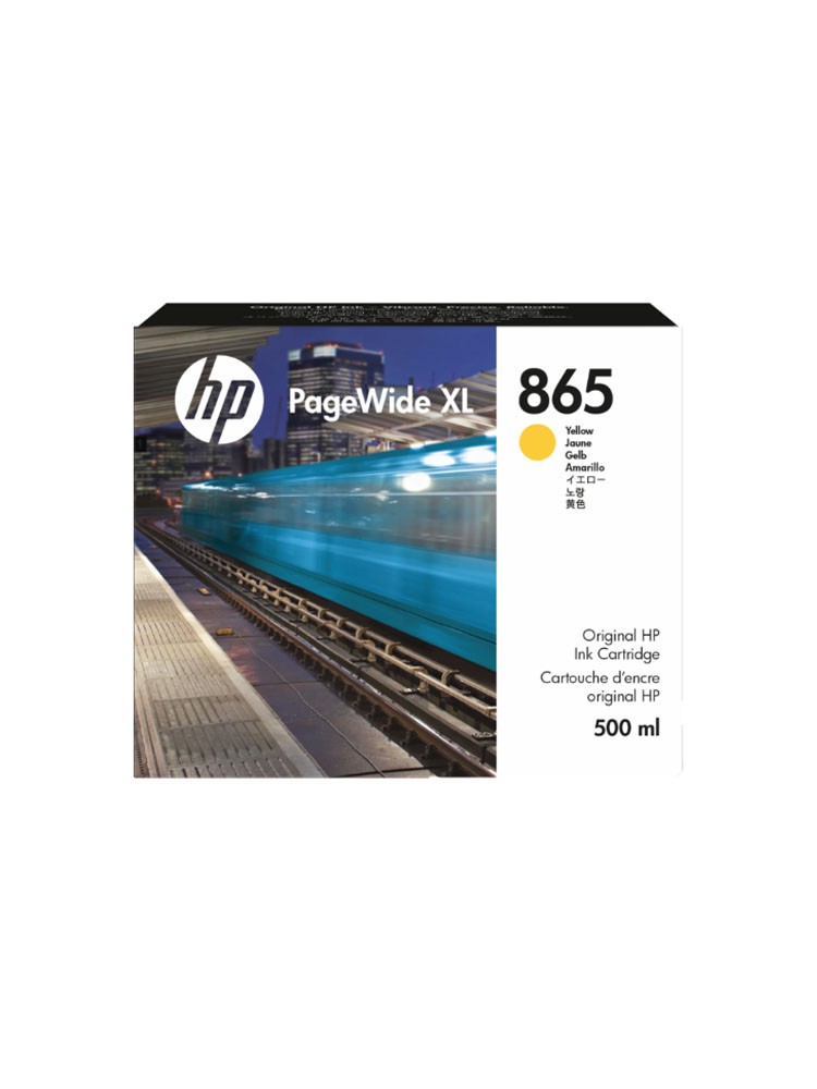 მელანი: HP 865 PageWide XL Original Ink Cartridge Yellow - 3ED84A