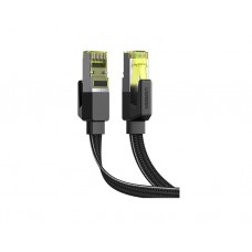 ქსელის კაბელი: UGREEN NW189 40167 CAT7 U/FTP Lan Cable 20m Black