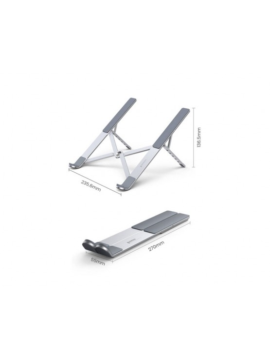 ნოუთბუქის სადგამი: UGREEN LP451 Foldable Laptop Stand Silver
