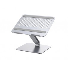 ნოუთბუქის სადგამი: UGREEN LP339 Laptop Stand Silver - 40291