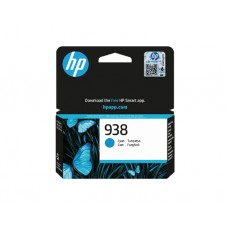 კარტრიჯი: HP 938 Cyan Original Ink Cartridge - 4S6X5PE