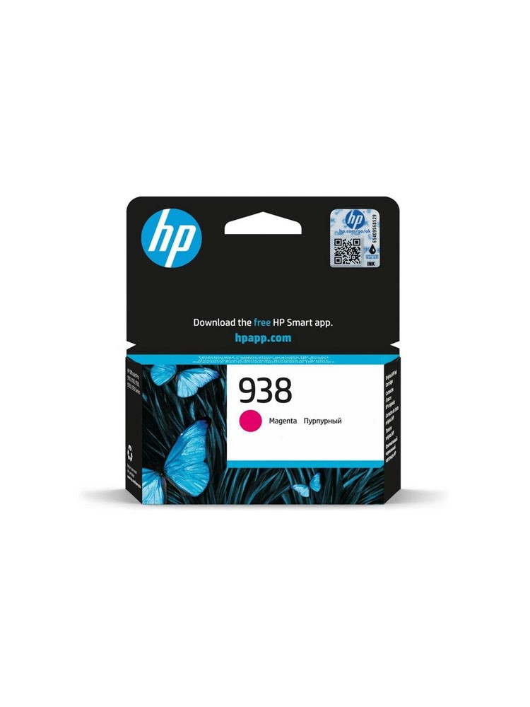 კარტრიჯი: HP 938 Magenta Original Ink Cartridge - 4S6X6PE