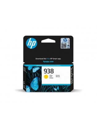 კარტრიჯი: HP 938 Yellow Original Ink Cartridge - 4S6X7PE