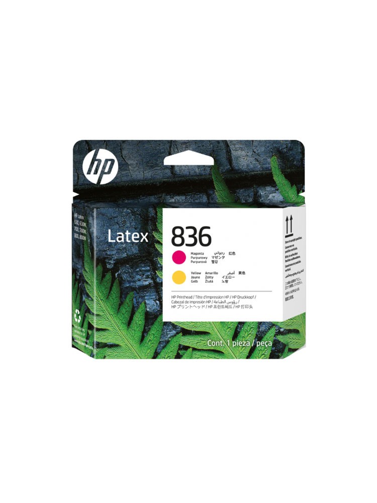 კარტრიჯი: HP 836 Magenta/Yellow Original Latex Printhead - 4UV96A