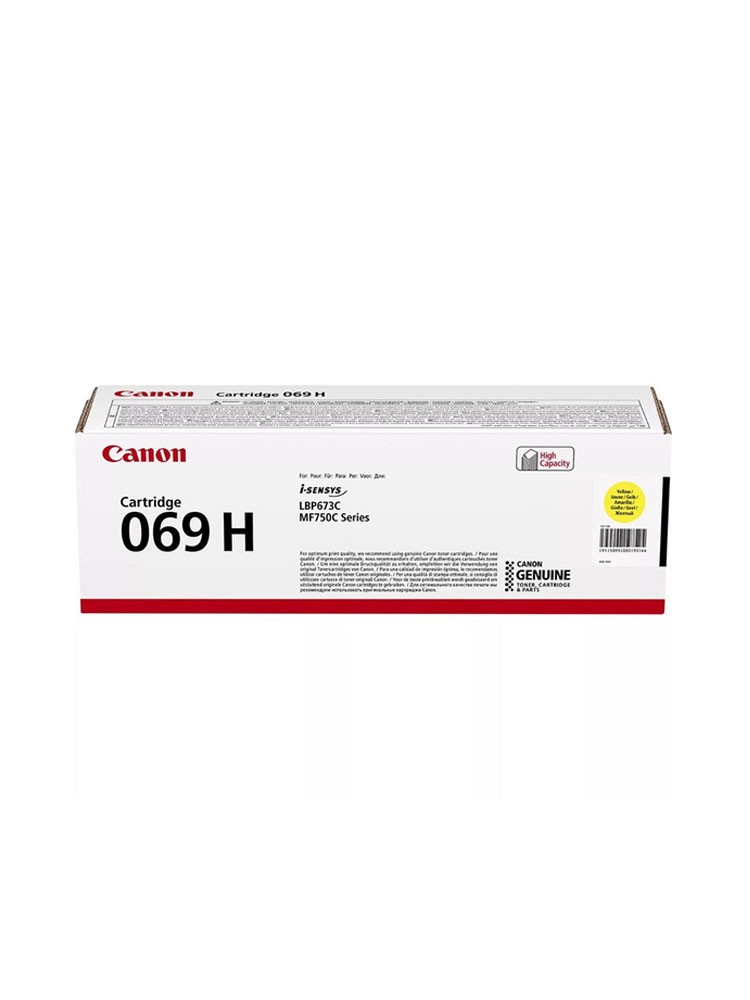 კარტრიჯი: Canon CRG-069H Original Toner Cartridge Yellow - 5095C002AA