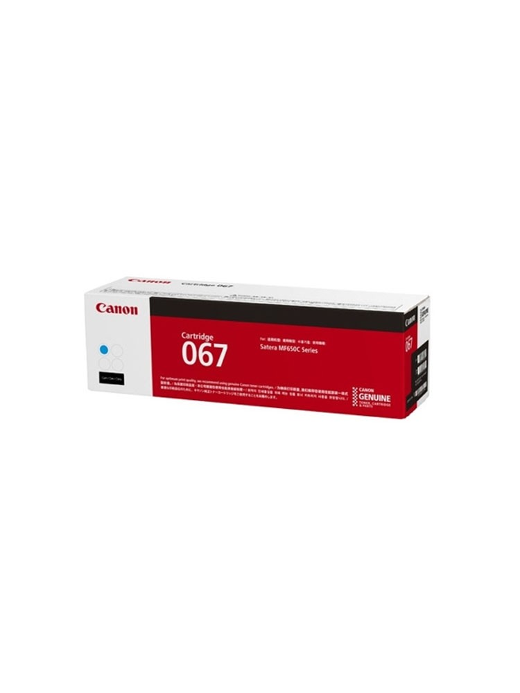 კარტრიჯი: Canon CRG-067 Cyan Original Toner Cartridge - 5101C002AA