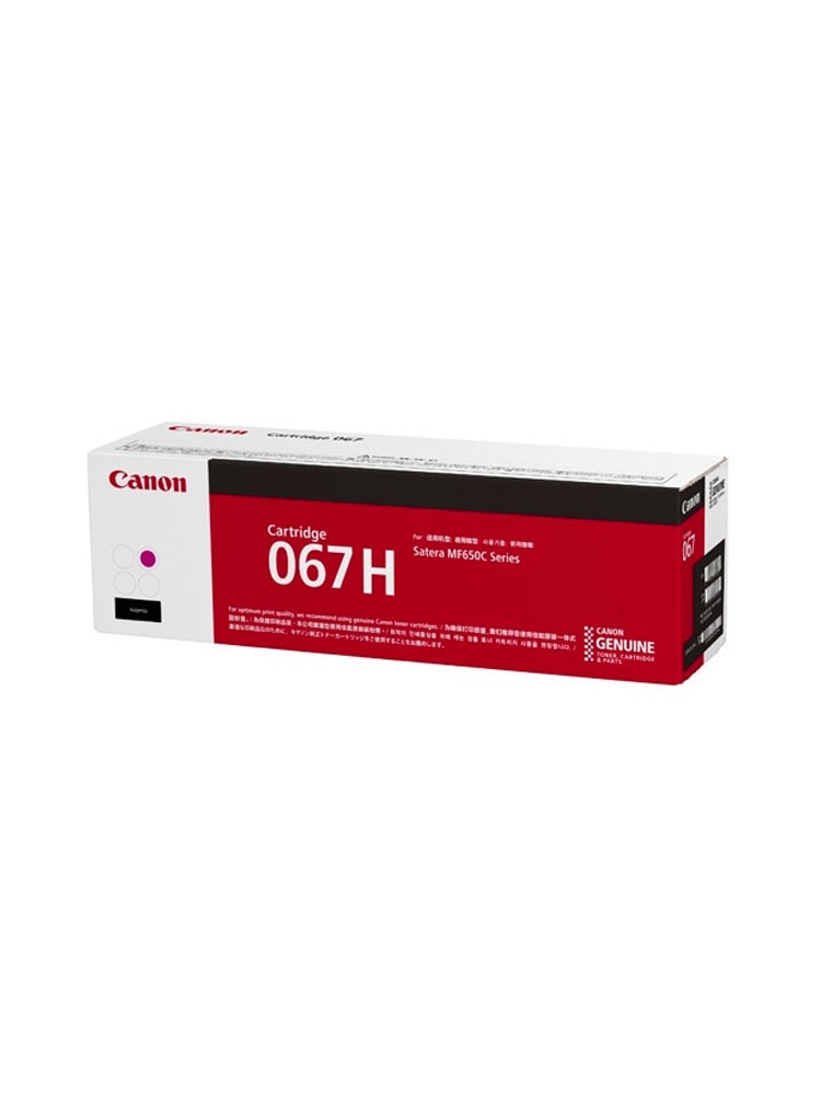 კარტრიჯი: Canon CRG-067H Original Toner Cartridge Magenta - 5104C002AA