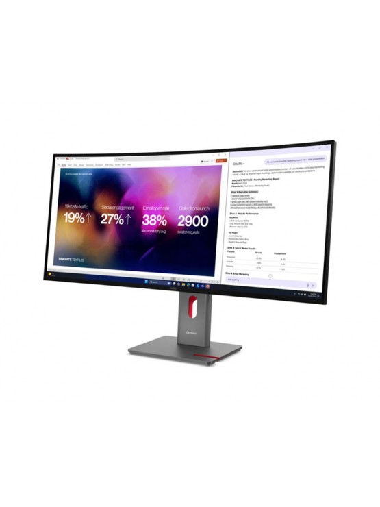 მონიტორი: Lenovo ThinkVision P40WD-40 39.7" WUHD 120Hz 4ms HDMI 2xDP USB USB-C USB-B - 64B4XAT1EU