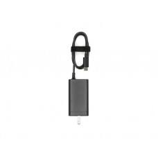 დამტენი: DJI 65W Portable charger - 6941565922908