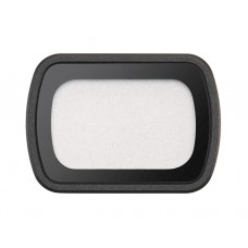 აქსესუარი: DJI Osmo Pocket 3 Black Mist Filter - 6941565969767