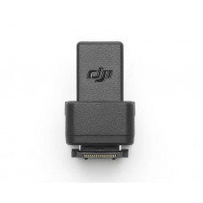 აქსესუარი: DJI Mic 2 Camera Adapter - 6941565981820
