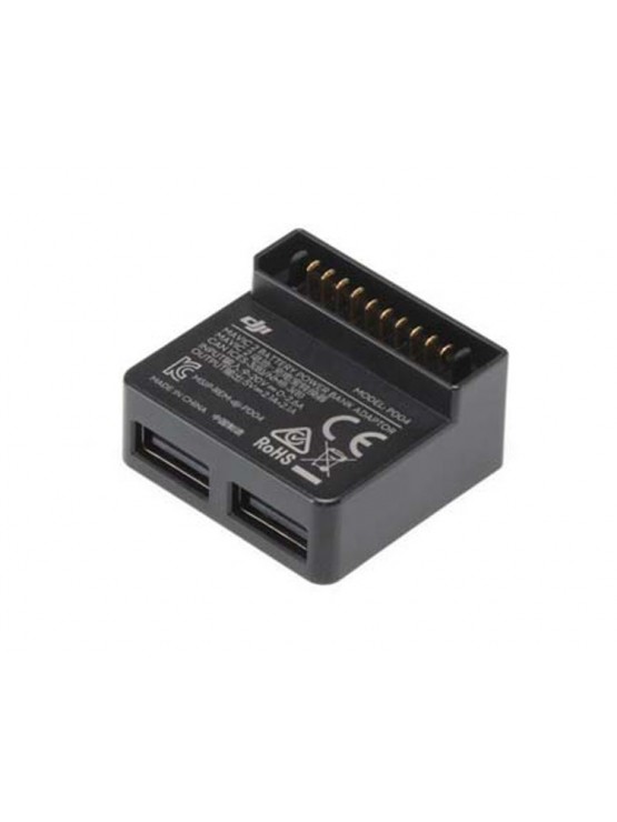 ადაპტერი: DJI Mavic 2 Battery to Power Bank Adapter - 6958265175763