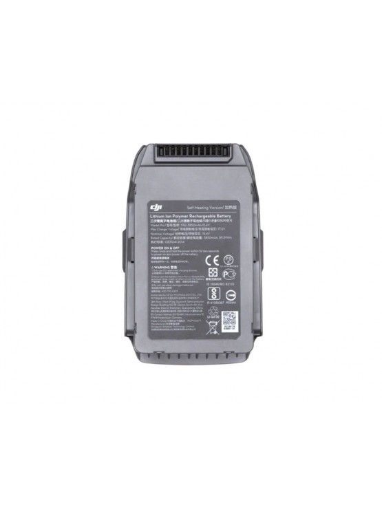 ბატარეა: DJI Mavic 2 Enterprise Self-heating Flight Battery - 6958265181153