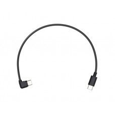 კაბელი: DJI Ronin SC Multi-Camera Control Cable Type-C - 6958265191268