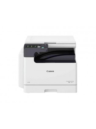 პრინტერი: Canon ImageRunner 2425II Monochrome Multifunctional Printer White - 7078C001AA