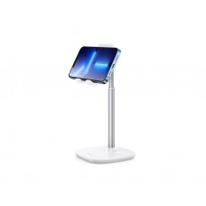 მობილურის დამჭერი: UGREEN LP280 Adjustable Desk Phone Holder White - 80358