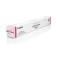 კარტრიჯი: Canon C-EXV 49 Magenta Original Toner Cartridge - 8526B002AA