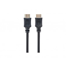 კაბელი: Gembird CC-HDMI4L-15 4K/60H HDMI cable 4.5m "Select Series"
