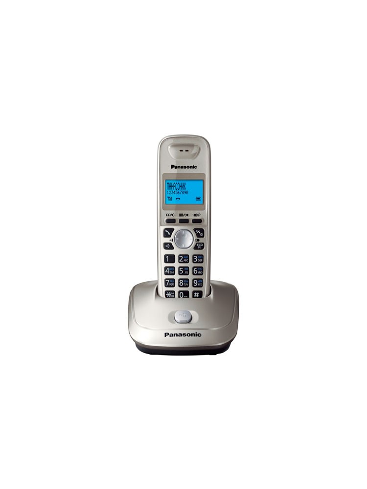 ტელეფონი: Panasonic KX-TG2511UAN Radio Phone 1 line Platinum