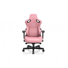 გეიმერული სავარძელი: AndaSeat Kaiser 3 Large Gaming Chair Pink - AD12YDC-L-01-P-PV/C