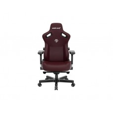 გეიმერული სავარძელი: AndaSeat Kaiser 3 XL Gaming Chair Maroon - AD12YDC-XL-01-A-PV/C
