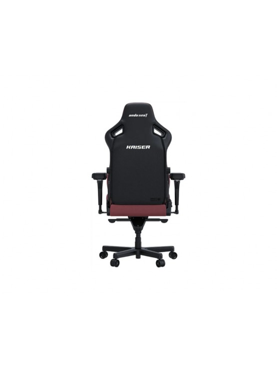 გეიმერული სავარძელი: AndaSeat Kaiser 4 V2 Large Gaming Chair Classic Maroon - AD12YDDC-L-20-A-PV/C-03