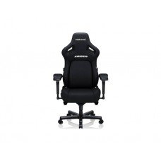 გეიმერული სავარძელი: AndaSeat Kaiser 4 V2 XL Gaming Chair Fabric Carbon Black - AD12YDDC-XLL-20-B-CF-03
