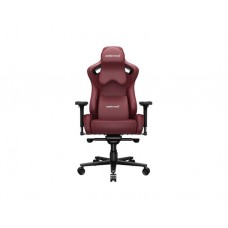 გეიმერული სავარძელი: AndaSeat Kaiser 2 Pro XL Gaming Chair Maroon - AD12YXL-17-AB-PV-A01
