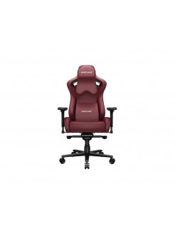 გეიმერული სავარძელი: AndaSeat Kaiser 2 Pro XL Gaming Chair Maroon - AD12YXL-17-AB-PV-A01