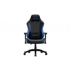 გეიმერული სავარძელი: AndaSeat Luna Large Gaming Chair Black/Blue - AD18-48-BS-PV