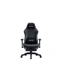 გეიმერული სავარძელი: AndaSeat Luna Pro Large Gaming Chair Black - AD18T-44-B-PV