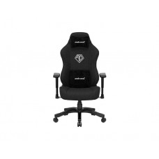 გეიმერული სავარძელი: AndaSeat Phantom 3 Large Gaming Chair Black - AD18Y-06-B-F