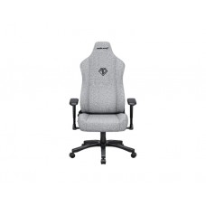 გეიმერული სავარძელი: AndaSeat Novis Large Gaming Chair Grey - AD23-L-01-G-F