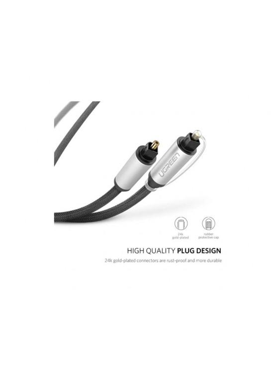 აუდიო კაბელი: UGREEN AV108 Toslink Optical Audio Cable 2m Black/Silver - 10540