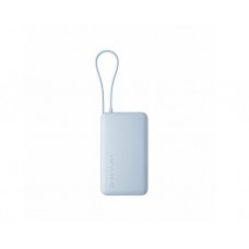 დამტენი: Xiaomi 67W Power Bank 10000mAh Ice Blue - BHR08NZGL