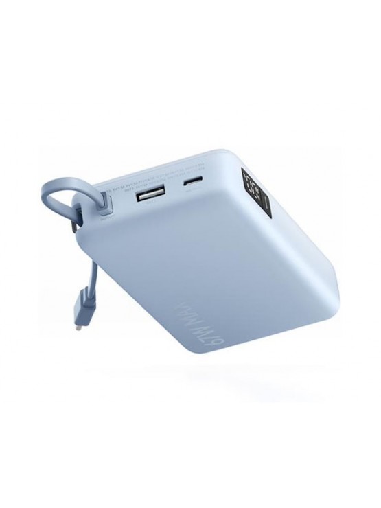 დამტენი: Xiaomi 67W Power Bank 10000mAh Ice Blue - BHR08NZGL