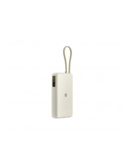 დამტენი: Xiaomi 67W Power Bank 20.000mAh Integrated Cable Tan - BHR08O7GL