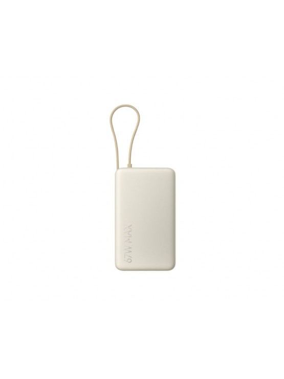 დამტენი: Xiaomi 67W Power Bank 20.000mAh Integrated Cable Tan - BHR08O7GL